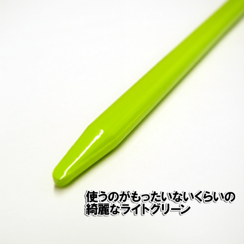 f:id:moyashinet:20160512075614j:plain