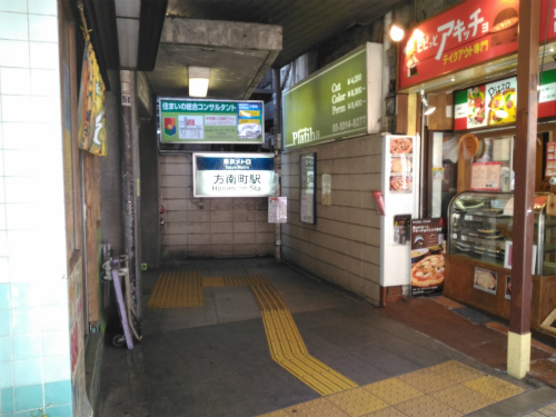 f:id:moyashinet:20160525064527j:plain f:id:moyashinet:20160525064527j:plain