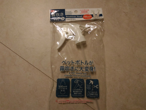 f:id:moyashinet:20160531234424j:plain