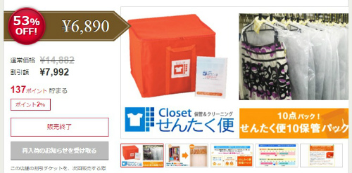 f:id:moyashinet:20160606071853j:plain f:id:moyashinet:20160606071853j:plain