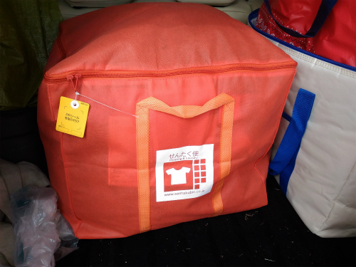 f:id:moyashinet:20160606072218j:plain f:id:moyashinet:20160606072218j:plain