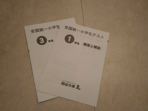 f:id:moyashinet:20160606073137j:plain f:id:moyashinet:20160606073137j:plain