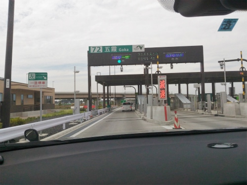 f:id:moyashinet:20160606074510j:plain f:id:moyashinet:20160606074510j:plain