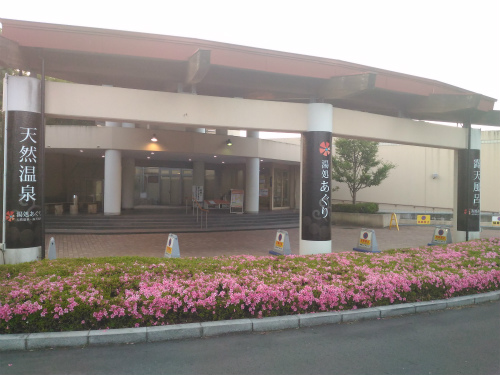 f:id:moyashinet:20160606075211j:plain f:id:moyashinet:20160606075211j:plain