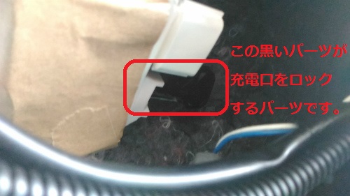 f:id:moyashinet:20160609231158j:plain