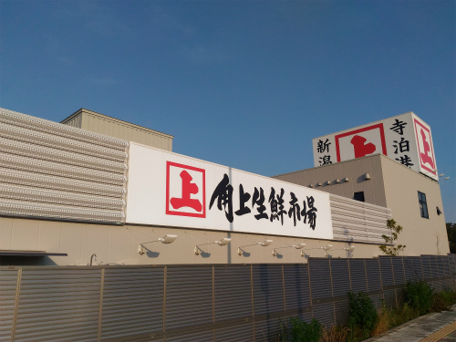 f:id:moyashinet:20160622075044j:plain