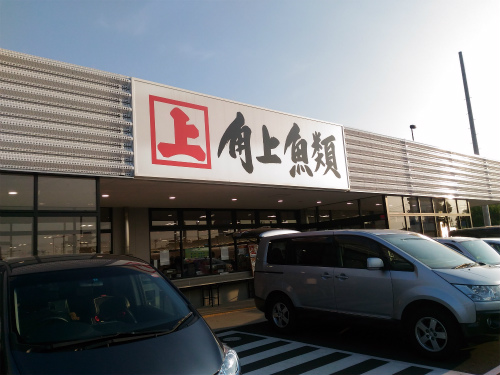 f:id:moyashinet:20160622075145j:plain