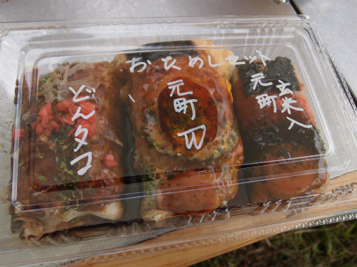f:id:moyashinet:20160628082458j:plain