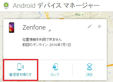 f:id:moyashinet:20160702085808j:plain