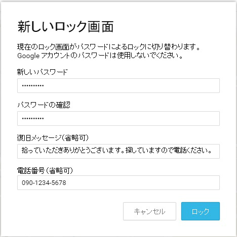 f:id:moyashinet:20160702085857j:plain