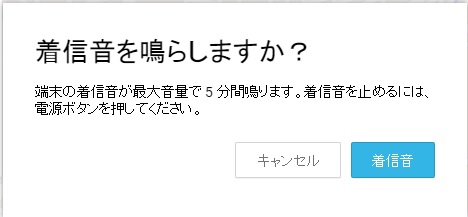 f:id:moyashinet:20160702090130j:plain
