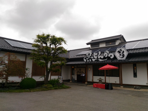 f:id:moyashinet:20160712224621j:plain