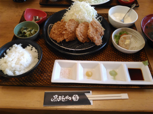 f:id:moyashinet:20160712225509j:plain