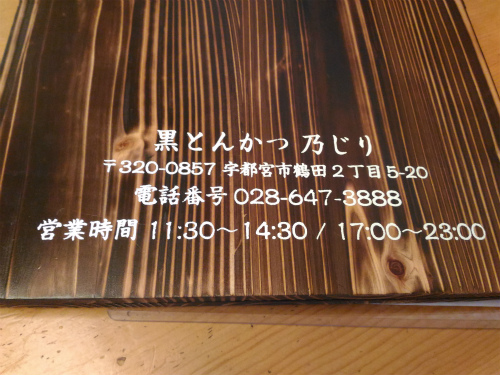 f:id:moyashinet:20160712231342j:plain