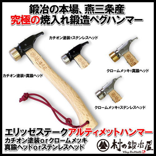 f:id:moyashinet:20160827093840j:plain