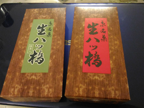 f:id:moyashinet:20160907075046j:plain