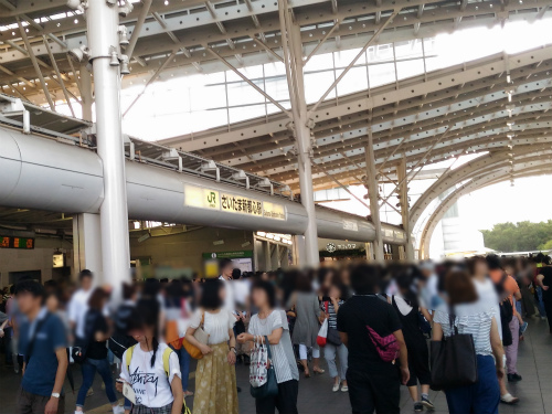 f:id:moyashinet:20160912110623j:plain f:id:moyashinet:20160912110623j:plain