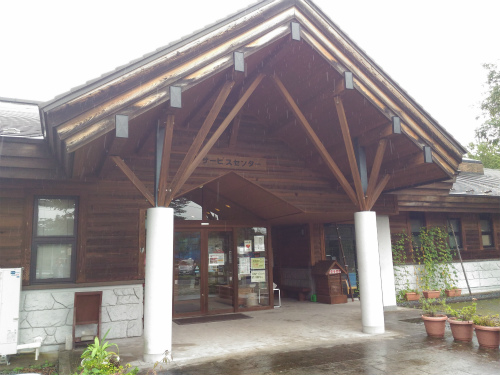 f:id:moyashinet:20160922212413j:plain f:id:moyashinet:20160922212413j:plain