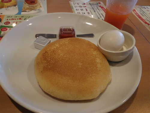 f:id:moyashinet:20160925100407j:plain f:id:moyashinet:20160925100407j:plain