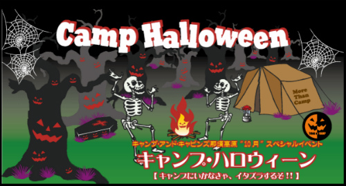 f:id:moyashinet:20161012075248j:plain f:id:moyashinet:20161012075248j:plain