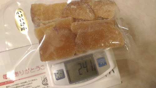 f:id:moyashinet:20161024220413j:plain