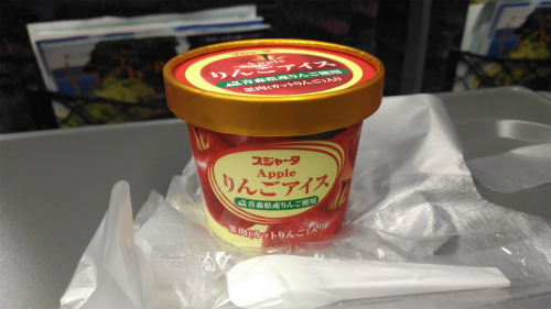 f:id:moyashinet:20161026141154j:plain
