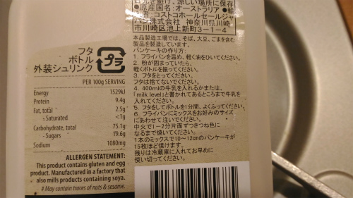 f:id:moyashinet:20161121160418j:plain f:id:moyashinet:20161121160418j:plain