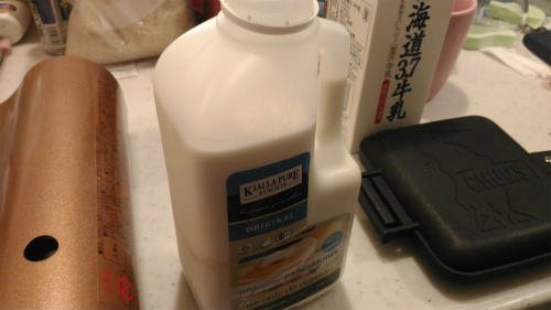 f:id:moyashinet:20161121160420j:plain f:id:moyashinet:20161121160420j:plain