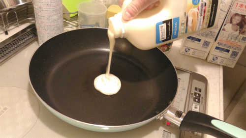 f:id:moyashinet:20161121160423j:plain f:id:moyashinet:20161121160423j:plain