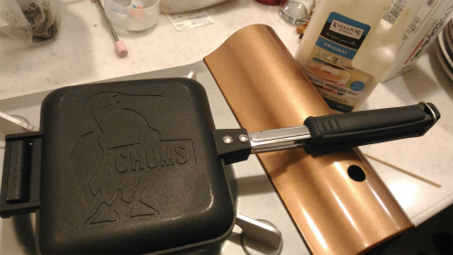 f:id:moyashinet:20161121160424j:plain f:id:moyashinet:20161121160424j:plain