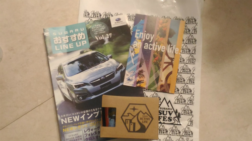 f:id:moyashinet:20161123221834j:plain