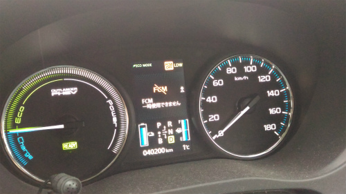 f:id:moyashinet:20161125073244j:plain