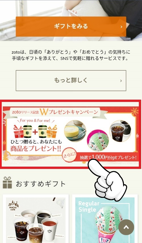 f:id:moyashinet:20161210121018j:plain