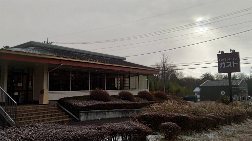 f:id:moyashinet:20161221112036j:plain