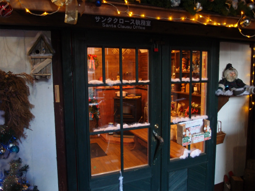 f:id:moyashinet:20161221114136j:plain