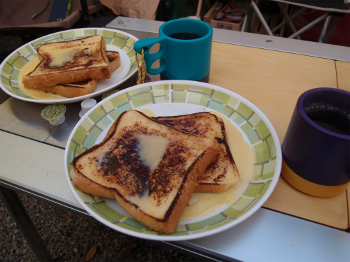 f:id:moyashinet:20161221114836j:plain