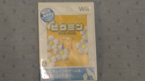 f:id:moyashinet:20161229094824j:plain