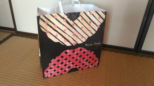 f:id:moyashinet:20170103210519j:plain