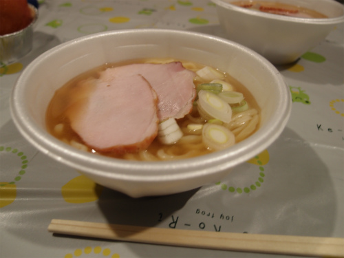 f:id:moyashinet:20170103233905j:plain f:id:moyashinet:20170103233905j:plain