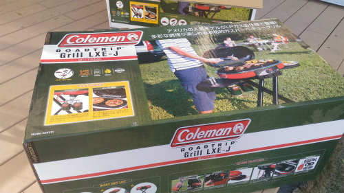 f:id:moyashinet:20170104085258j:plain