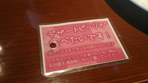 f:id:moyashinet:20170111082036j:plain