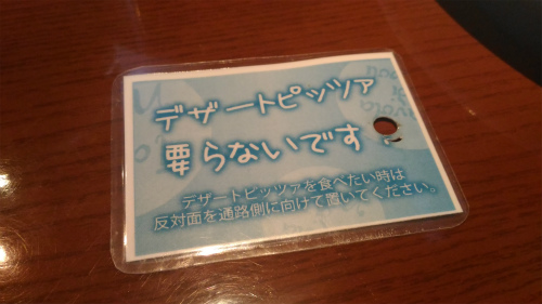 f:id:moyashinet:20170111082037j:plain