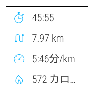 f:id:moyashinet:20170111233901p:plain