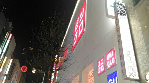 f:id:moyashinet:20170119230208j:image f:id:moyashinet:20170119230208j:image