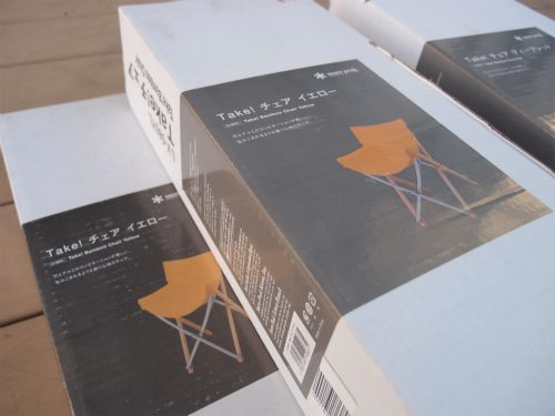 f:id:moyashinet:20170126082621j:plain