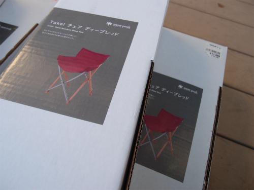 f:id:moyashinet:20170126082622j:plain