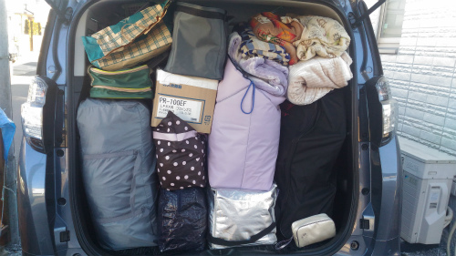 f:id:moyashinet:20170128105220j:plain f:id:moyashinet:20170128105220j:plain