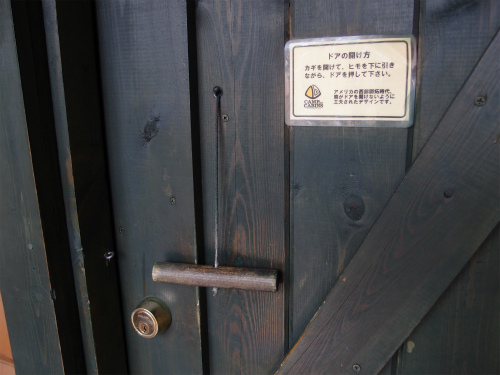 f:id:moyashinet:20170128105828j:plain f:id:moyashinet:20170128105828j:plain