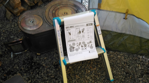 f:id:moyashinet:20170128110906j:plain f:id:moyashinet:20170128110906j:plain