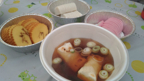 f:id:moyashinet:20170128143239j:plain f:id:moyashinet:20170128143239j:plain